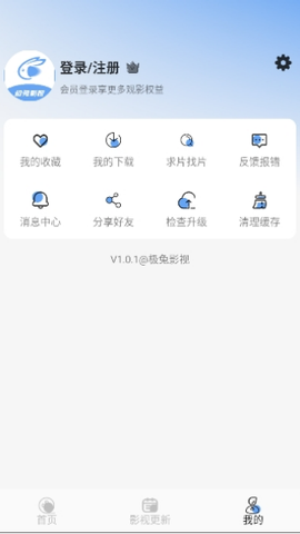 极兔影视图1