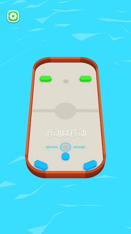 无敌破坏王[图1]