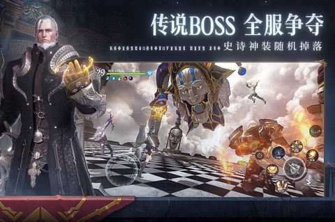 无神之界图3