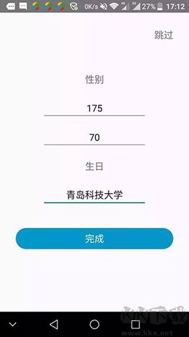 国防在线[图1]