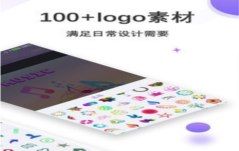 Logo设计君[图1]