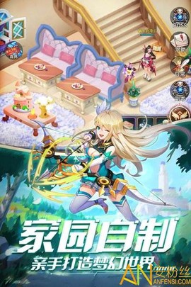 永夜幻想[图2]