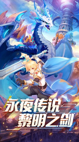 永夜幻想图2