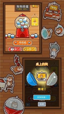 像素小屋下载[图1]