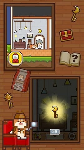 像素小屋下载[图2]