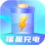 微信