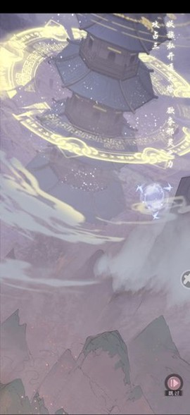 梦花吻[图1]