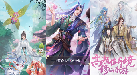 梦花吻图2