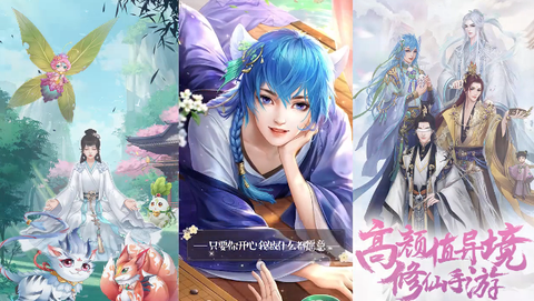 梦花吻图3