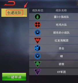 求生之战[图4]