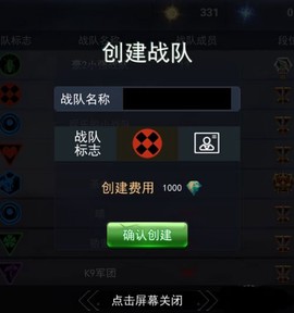 求生之战[图5]