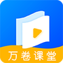 微信