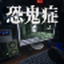 https://static.down8818.com/uploads/20260620/6a3652885dc602.91179459.png