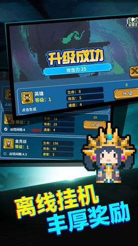 真男人就上10000层[图1]