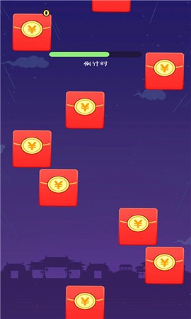 麻将小秀才图3