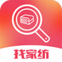 找家纺