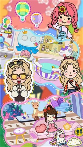 米加小镇完美假期图3