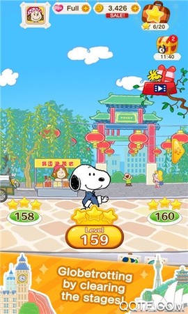 史努比消星星图1