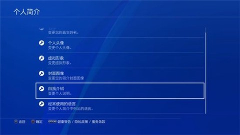 游民星空[图4]