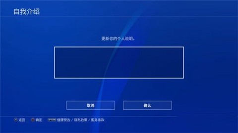 游民星空[图5]