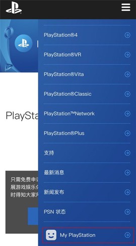 游民星空[图6]