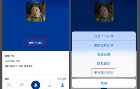 游民星空[图8]