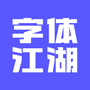 https://static.down8818.com/uploads/20260620/6a3658c668fd01.89620507.png