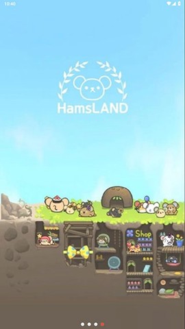 仓鼠天堂[图1]