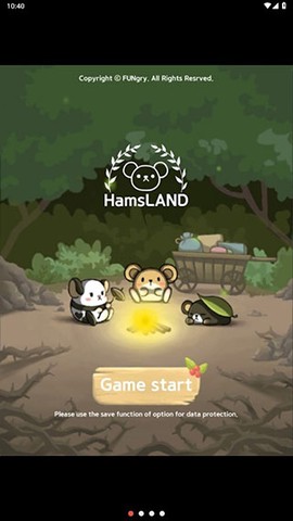 仓鼠天堂图1