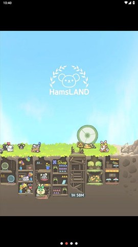 仓鼠天堂图2