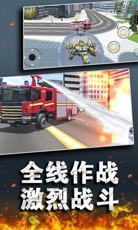 疯狂火柴人大战图3