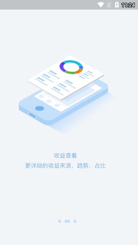 瑞大宝[图1]