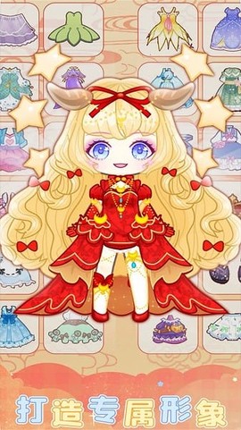 芭比魔法城堡设计[图1]