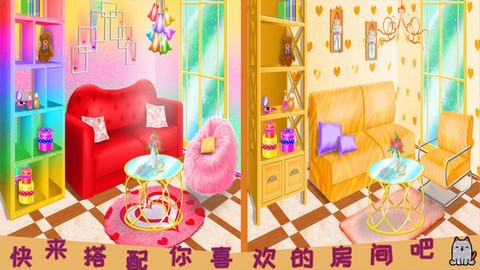 芭比魔法城堡设计图1
