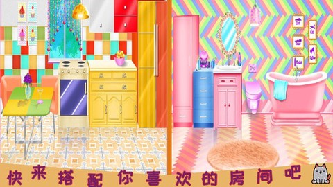芭比魔法城堡设计图2