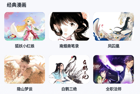 授狗阅读[图2]