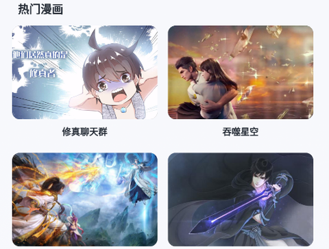 授狗阅读图1