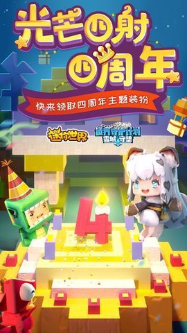 自制激活码生成器图1