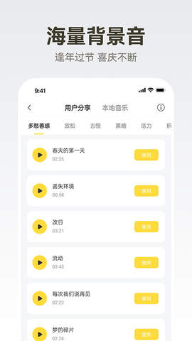 广告配音大全[图1]