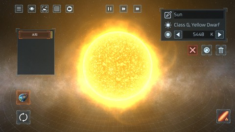 星球爆炸模拟器[图3]