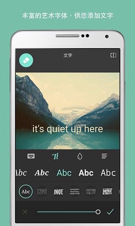 Pixlr图2