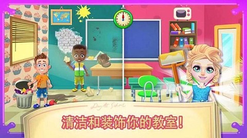 我的画世界图3