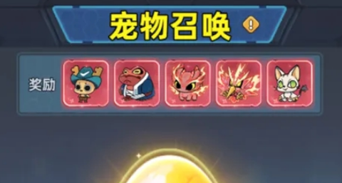生存33天图1
