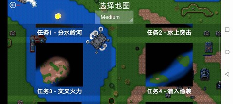 沙雕战争[图1]
