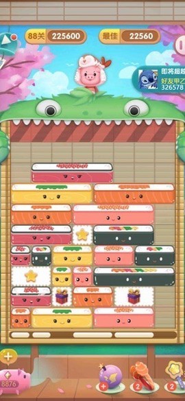美食岛消除大作战图1