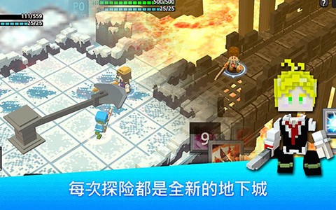 英雄争霸图1