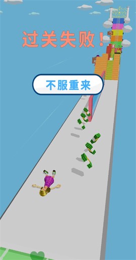 梦想足球联赛图3