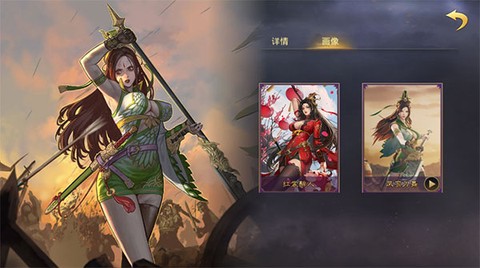 率土之滨[图5]