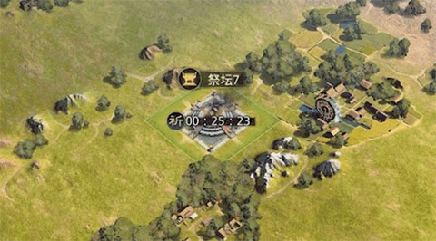 率土之滨[图14]