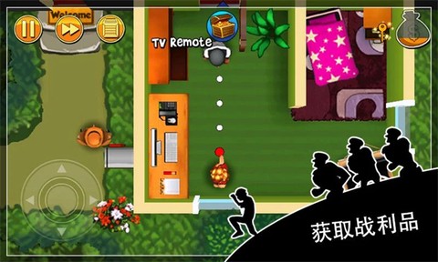 我是侦探图1